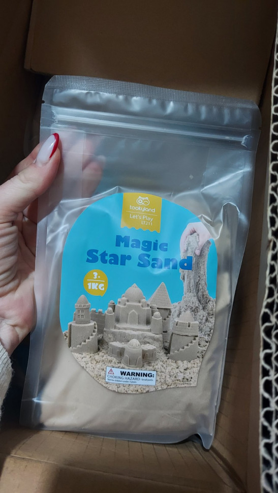 Кінетичний пісок Tookyland 1кг LT211