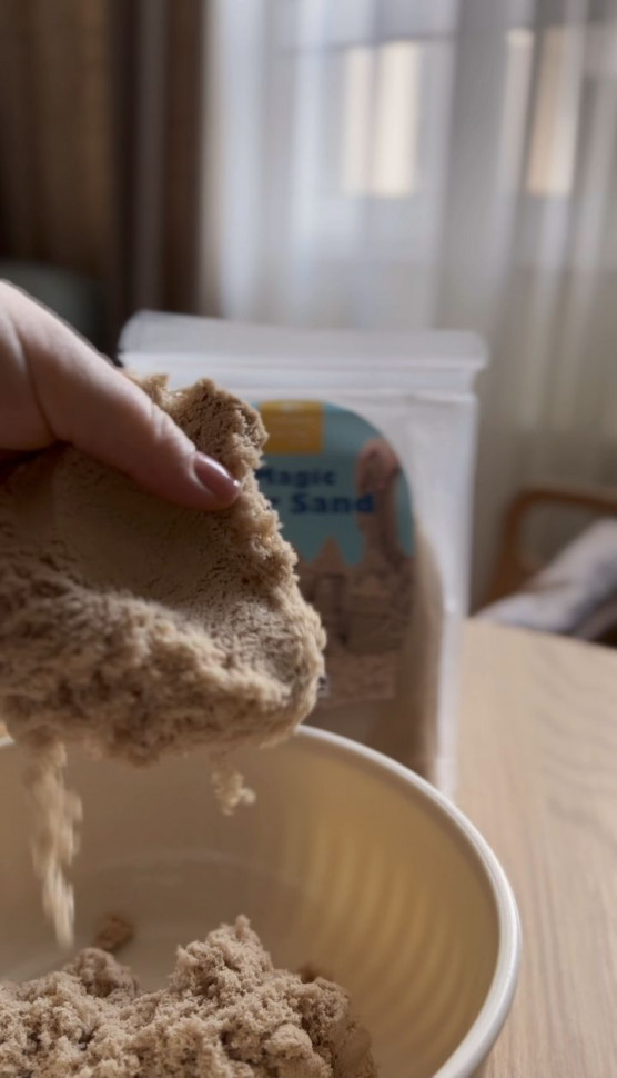 Кінетичний пісок Tookyland 1кг LT211