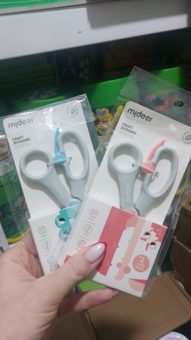 Ножиці для малюків mideer