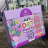 Набір крапкового малювання на 8 кольорів з альбомом Tookyland